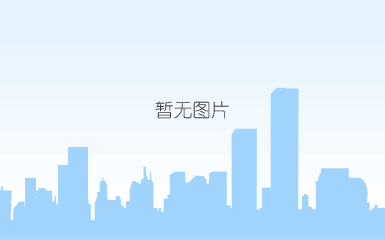 图片1_副本 图片1_副本